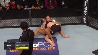 Valentina Shevchenko feet photo thumbnail