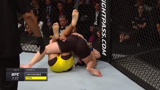 Valentina Shevchenko feet photo thumbnail