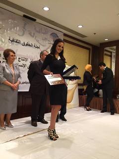 Dorra Zarrouk feet photo thumbnail