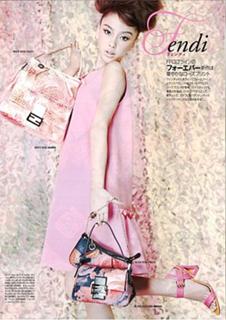 Angelababy feet photo thumbnail
