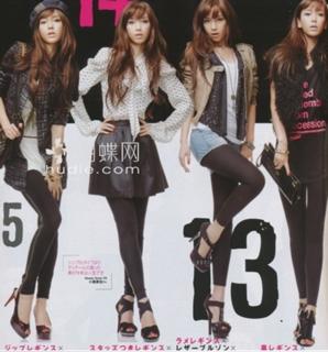 Angelababy feet photo thumbnail