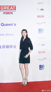 Shuying Jiang feet photo 3