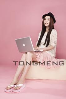 Bingbing Fan feet photo 3