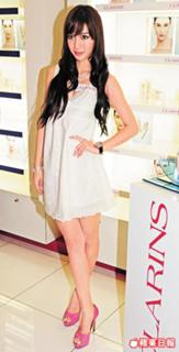 Angelababy feet photo thumbnail