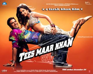 Katrina Kaif feet photo thumbnail
