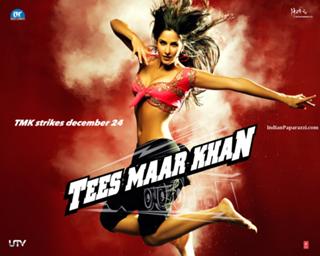 Katrina Kaif feet photo thumbnail