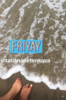 Irina Shayk feet photo thumbnail