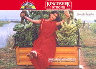 Sonali Bendre feet photo thumbnail