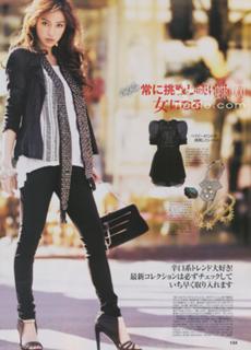 Angelababy feet photo thumbnail