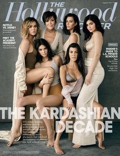 Kylie Jenner feet photo thumbnail
