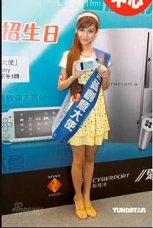 Angelababy feet photo thumbnail