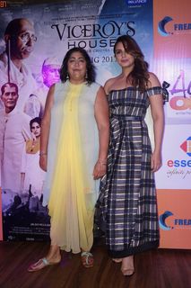 Huma Qureshi feet photo thumbnail