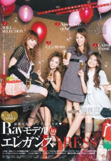 Angelababy feet photo thumbnail