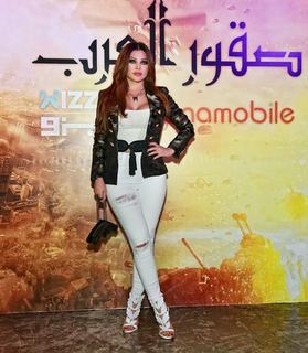 Haifa Wehbe feet photo thumbnail