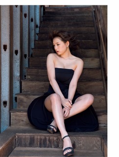 Ai Shinozaki feet photo thumbnail
