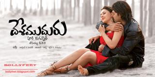 Hansika Motwani feet photo thumbnail