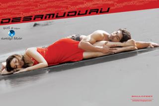 Hansika Motwani feet photo thumbnail