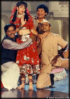 Karisma Kapoor feet photo thumbnail