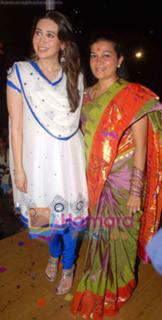 Karisma Kapoor feet photo thumbnail