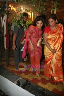 Shilpa Shetty Kundra feet photo thumbnail