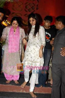Shilpa Shetty Kundra feet photo thumbnail