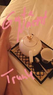 Nova Meierhenrich feet photo thumbnail