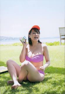 Ai Shinozaki feet photo thumbnail