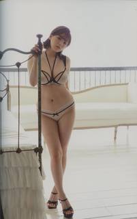 Ai Shinozaki feet photo thumbnail