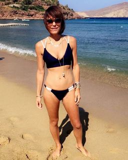 Bethenny Frankel feet photo thumbnail