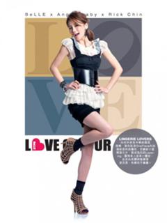 Angelababy feet photo thumbnail