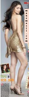 Deepika Padukone feet photo thumbnail