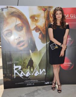 Aishwarya Rai Bachchan feet photo thumbnail