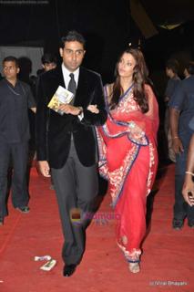 Aishwarya Rai Bachchan feet photo thumbnail