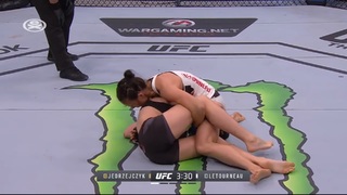 Joanna Jedrzejczyk feet photo thumbnail