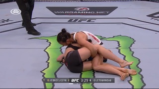 Joanna Jedrzejczyk feet photo thumbnail