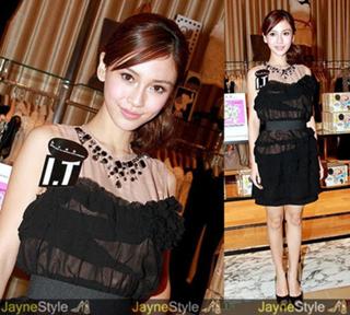Angelababy feet photo thumbnail