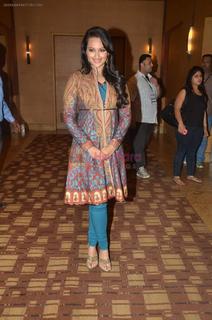 Sonakshi Sinha feet photo thumbnail