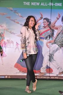 Sonakshi Sinha feet photo thumbnail