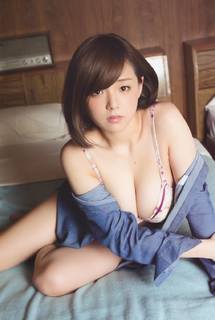 Ai Shinozaki feet photo thumbnail