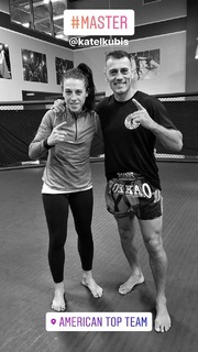 Joanna Jedrzejczyk feet photo thumbnail
