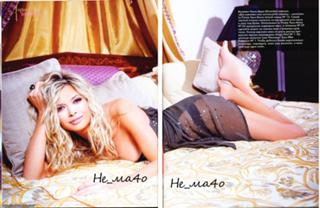 Vera Brezhneva feet photo thumbnail