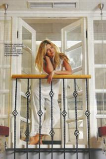 Vera Brezhneva feet photo thumbnail