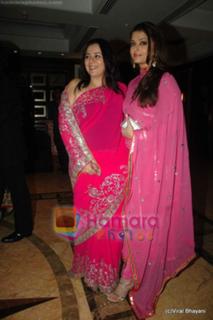 Aishwarya Rai Bachchan feet photo thumbnail