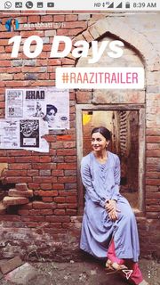 Alia Bhatt feet photo thumbnail
