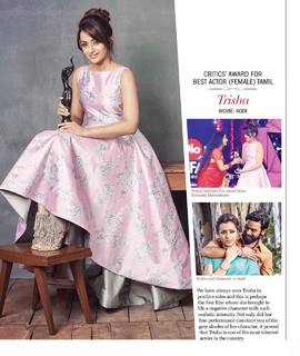 Trisha Krishnan feet photo thumbnail