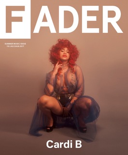 Cardi B feet photo thumbnail