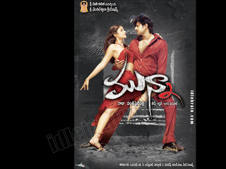Ileana D'Cruz feet photo thumbnail