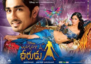 Shruti Haasan feet photo thumbnail