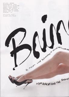 Aly Michalka feet photo thumbnail