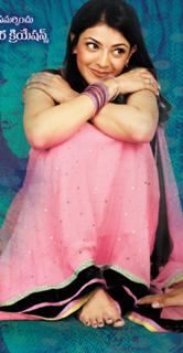 Kajal Aggarwal feet photo thumbnail